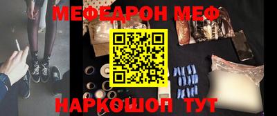 бутират Татарск
