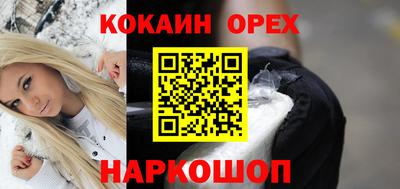 стафф Туймазы
