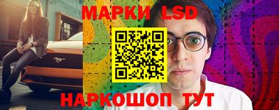 стафф Туймазы