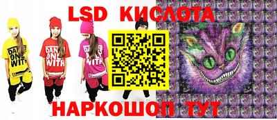 стафф Туймазы
