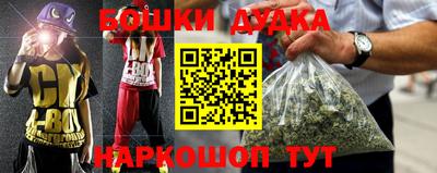 альфа пвп VHQ Тулун