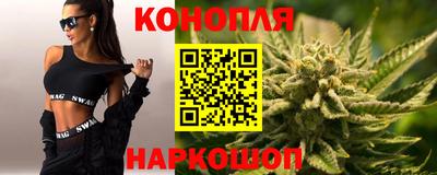 бутират Татарск