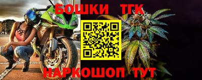 альфа пвп VHQ Тулун
