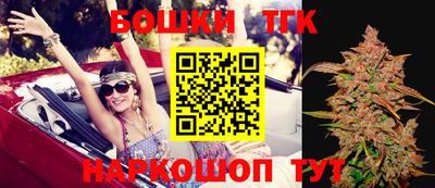 стафф Туймазы