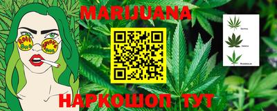 стафф Туймазы