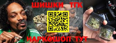 альфа пвп VHQ Тулун