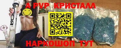 МДМА Тула