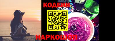шишки Тара