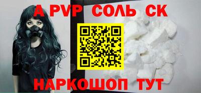 МДМА Тула