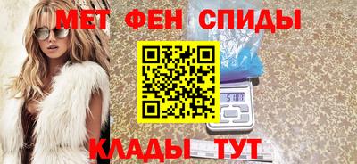 бутират Татарск