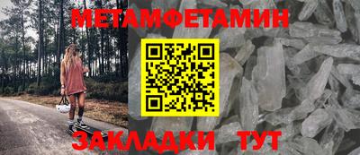 МДПВ Тверь