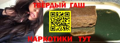 МДМА Тула