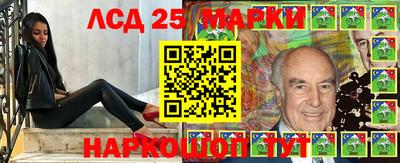 стафф Туймазы