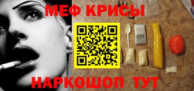 МДПВ Тверь