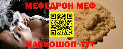 МДПВ Тверь
