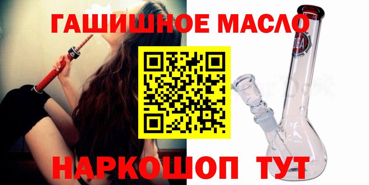 Дистиллят ТГК концентрат Норильск